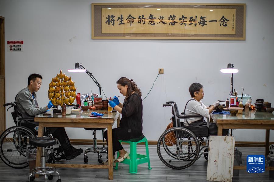 88泰来登陆界面
